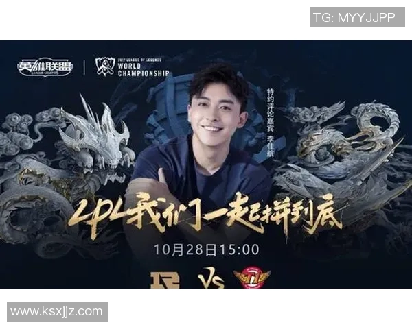 专访张伟：探寻英雄联盟背后的成功秘诀与发展之路