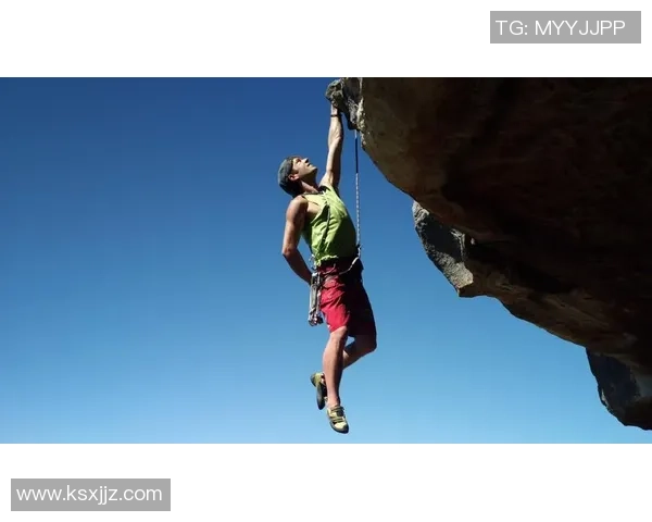 从零基础到高手之路：全面提升攀岩力量的实用指南与训练方法