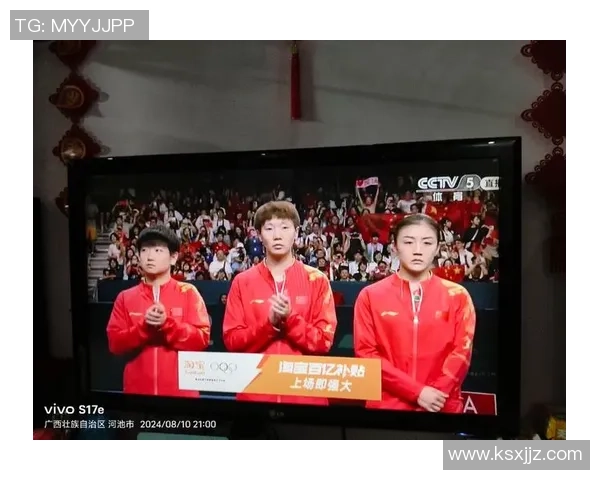 乒乓球传奇：重庆乒乓球队奋勇拼搏书写逆袭新篇章